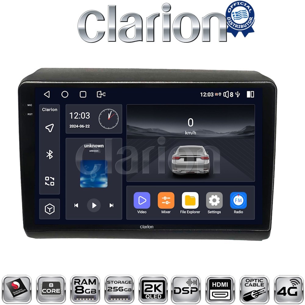 OEM για Fiat Ducato - Citroen Jumper - Peugeot Partner 2012 > με 8Core 8GB/256GB και 2Κ οθόνη OEM για Fiat Ducato - Citroen Jumper - Peugeot Partner 2012 > με 8Core 8GB/256GB και 2Κ οθόνη