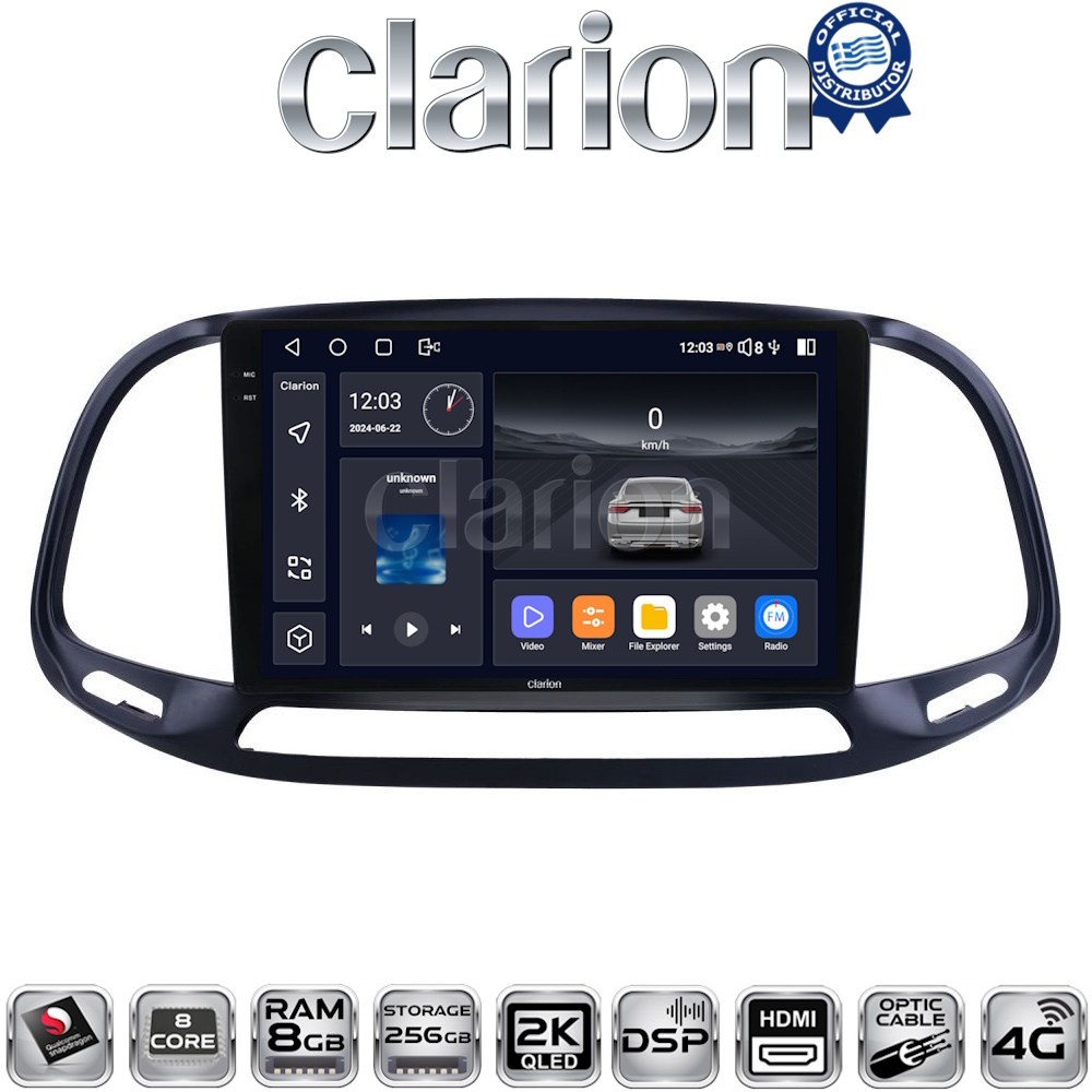 OEM για Fiat Doblo - Combo 2015 > 2018 με 8Core 8GB/256GB και 2Κ οθόνη OEM για Fiat Doblo - Combo 2015 > 2018 με 8Core 8GB/256GB και 2Κ οθόνη