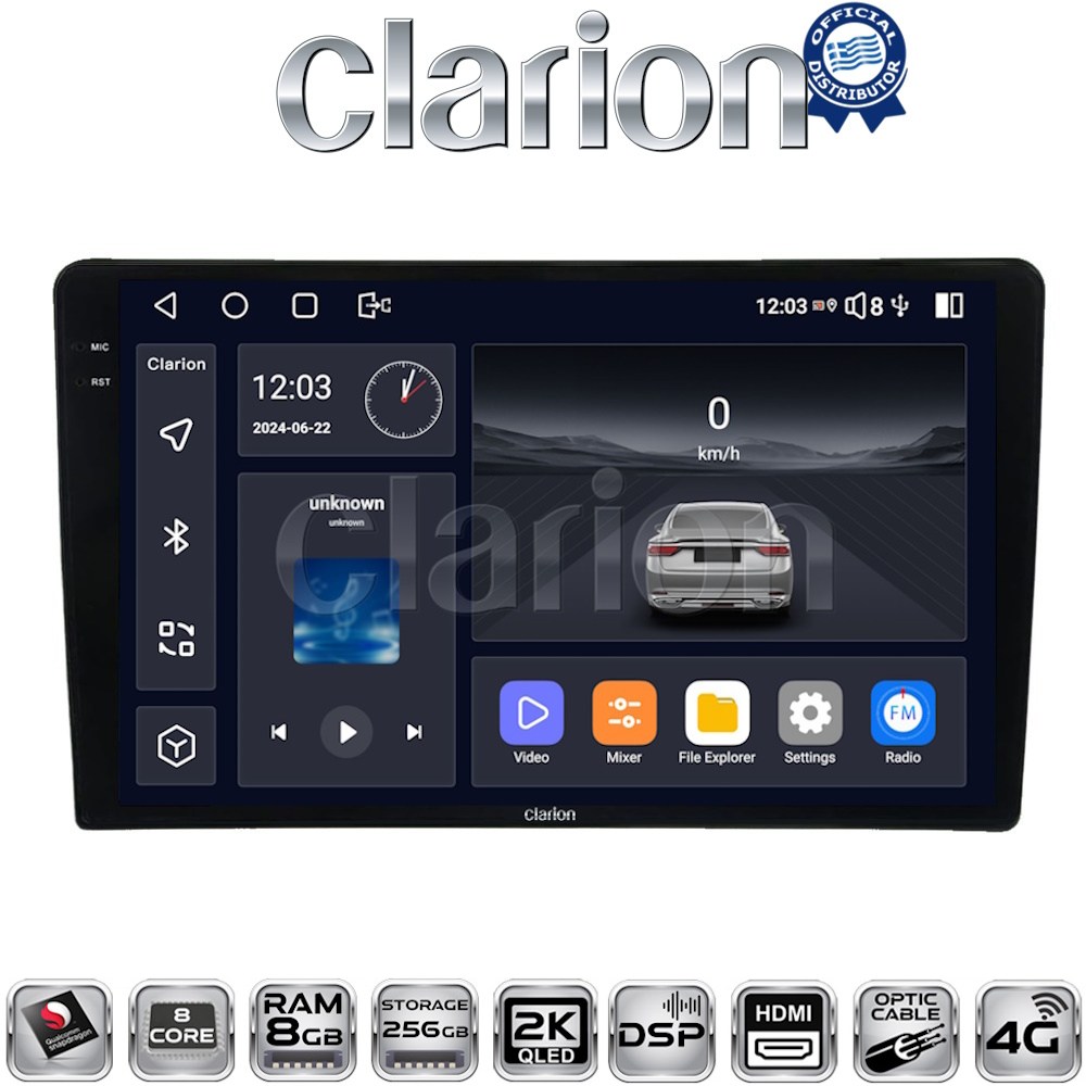 OEM για Jeep 2007> με 8Core 8GB/256GB και 2Κ οθόνη OEM για Jeep 2007> με 8Core 8GB/256GB και 2Κ οθόνη