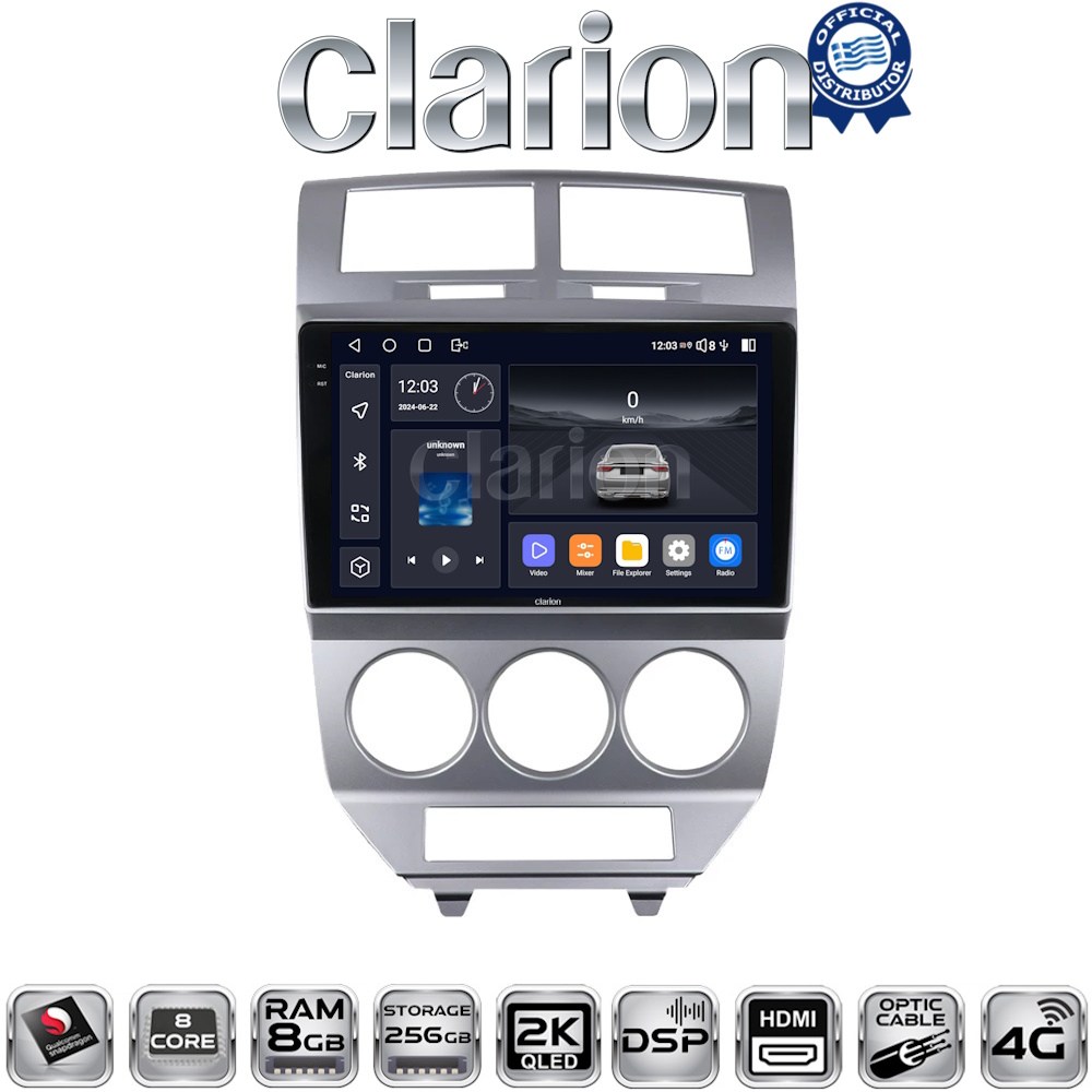 OEM για Dodge Caliber 2006 > 2012 με 8Core 8GB/256GB και 2Κ οθόνη OEM για Dodge Caliber 2006 > 2012 με 8Core 8GB/256GB και 2Κ οθόνη