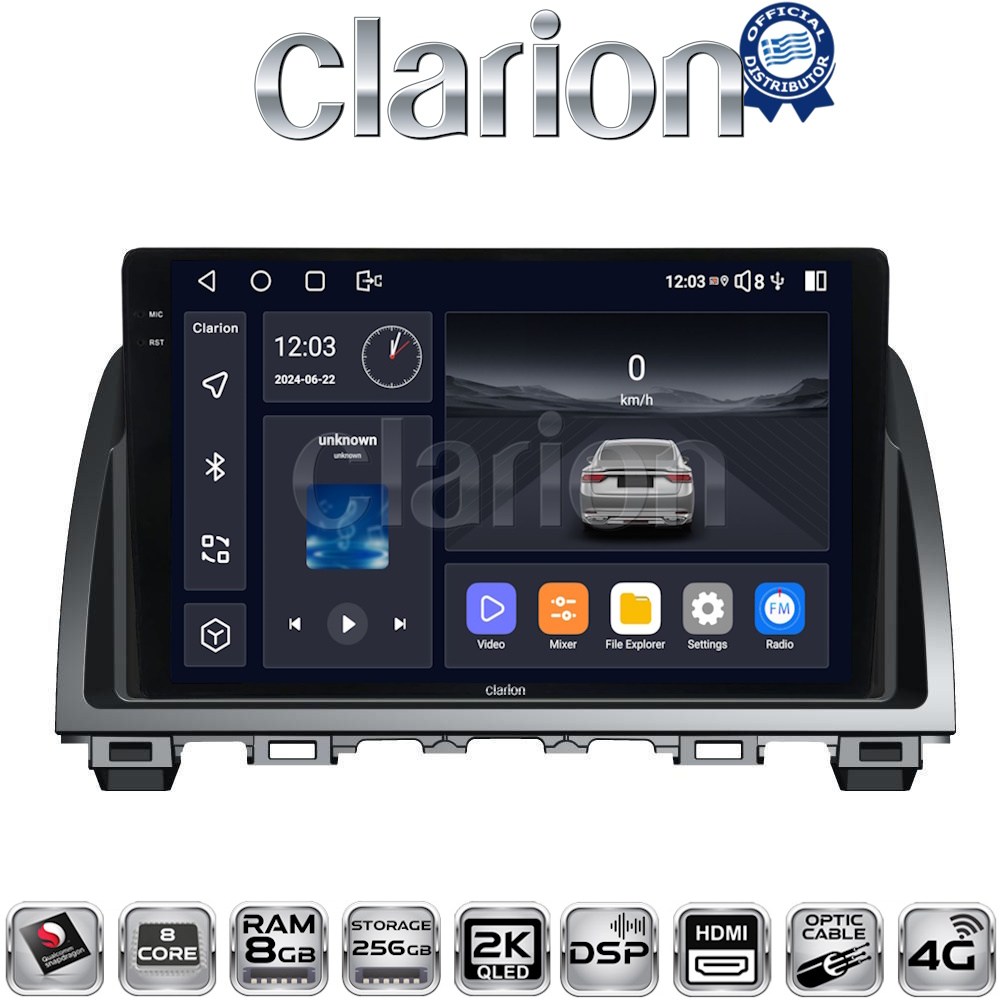 OEM για Mazda 6 2013 > 2017 με 8Core 8GB/256GB και 2Κ οθόνη OEM για Mazda 6 2013 > 2017 με 8Core 8GB/256GB και 2Κ οθόνη