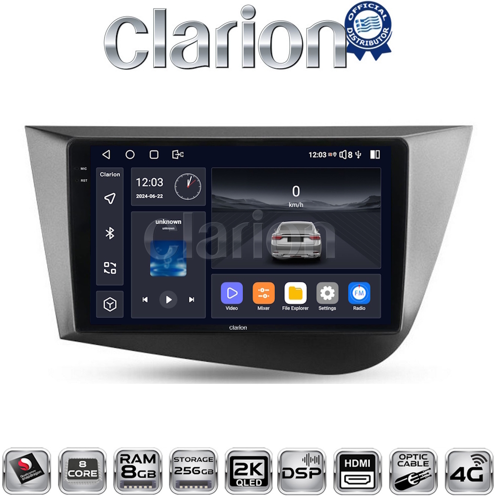 OEM για Seat Leon 2005 > 2012 με 8Core 8GB/256GB και 2Κ οθόνη OEM για Seat Leon 2005 > 2012 με 8Core 8GB/256GB και 2Κ οθόνη