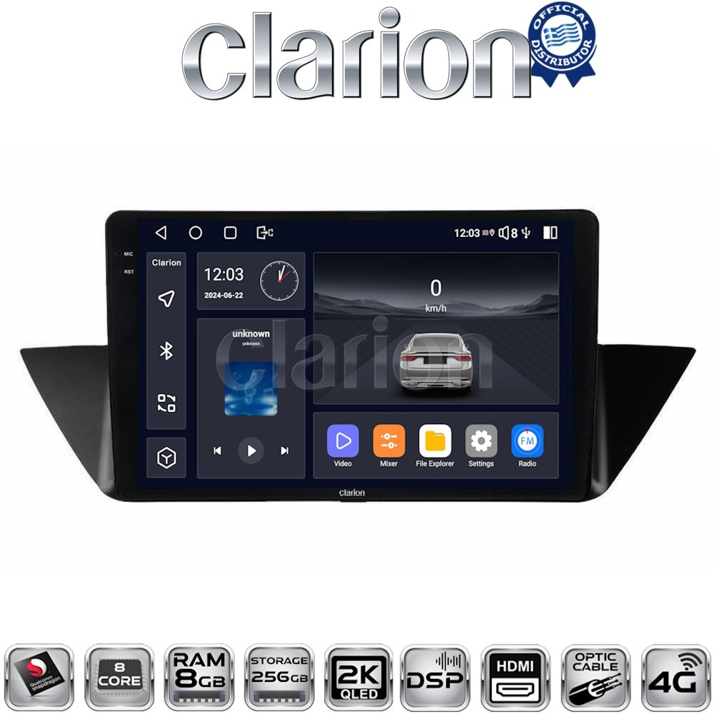 OEM για BMW X1 (E84) 2009 > 2014 με 8Core 8GB/256GB και 2Κ οθόνη OEM για BMW X1 (E84) 2009 > 2014 με 8Core 8GB/256GB και 2Κ οθόνη