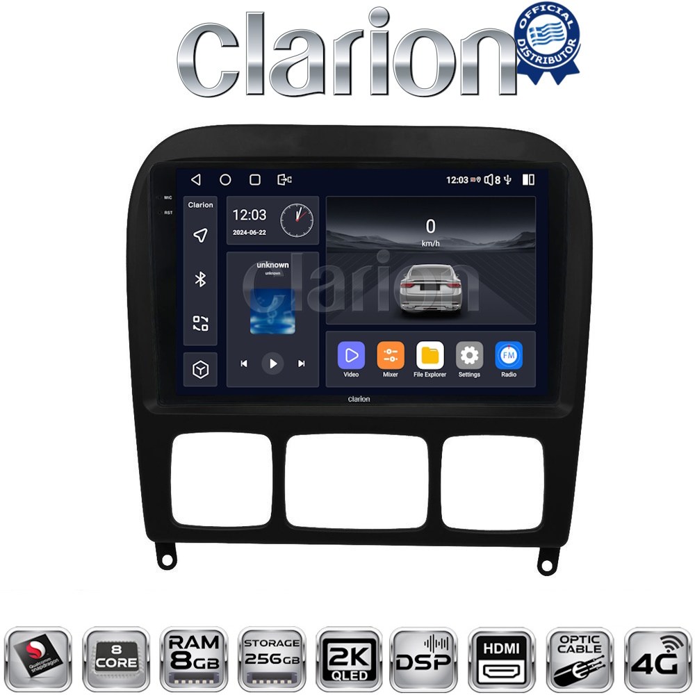 OEM για Mercedes S class (W220) 1998 > 2005 με 8Core 8GB/256GB και 2Κ οθόνη OEM για Mercedes S class (W220) 1998 > 2005 με 8Core 8GB/256GB και 2Κ οθόνη