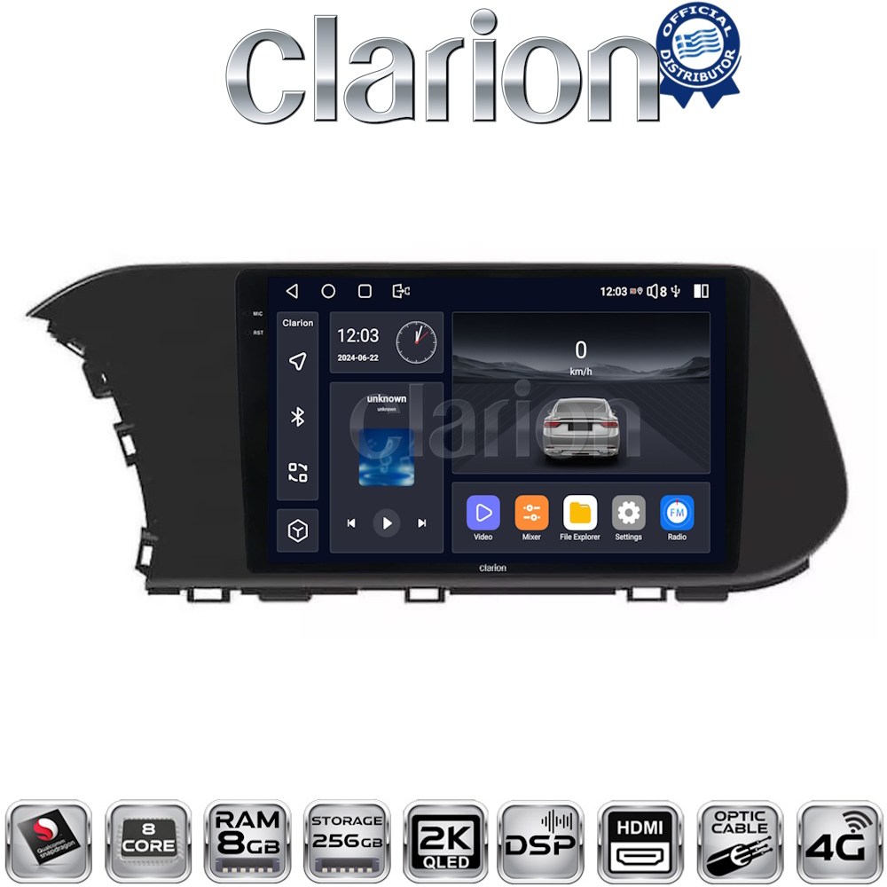 OEM για Hyundai i20 2021 > με 8Core 8GB/256GB και 2Κ οθόνη OEM για Hyundai i20 2021 > με 8Core 8GB/256GB και 2Κ οθόνη