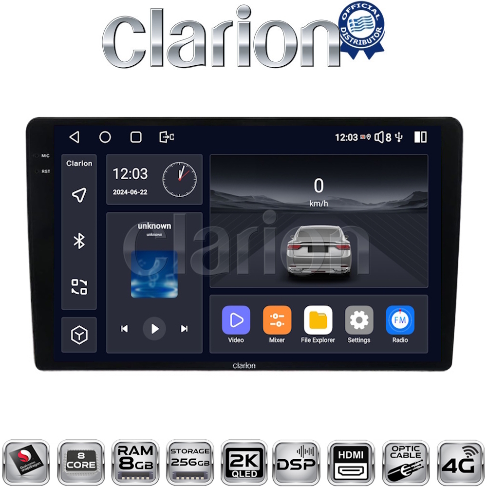OEM για Ford Focus 07 > 11 - Mondeo 07 > 14 – Galaxy 07 > 14 – S-Max 08 > 14 με 8Core 8GB/256GB και 2Κ οθόνη OEM για Ford Focus 07 > 11 - Mondeo 07 > 14 – Galaxy 07 > 14 – S-Max 08 > 14 με 8Core 8GB/256GB και 2Κ οθόνη