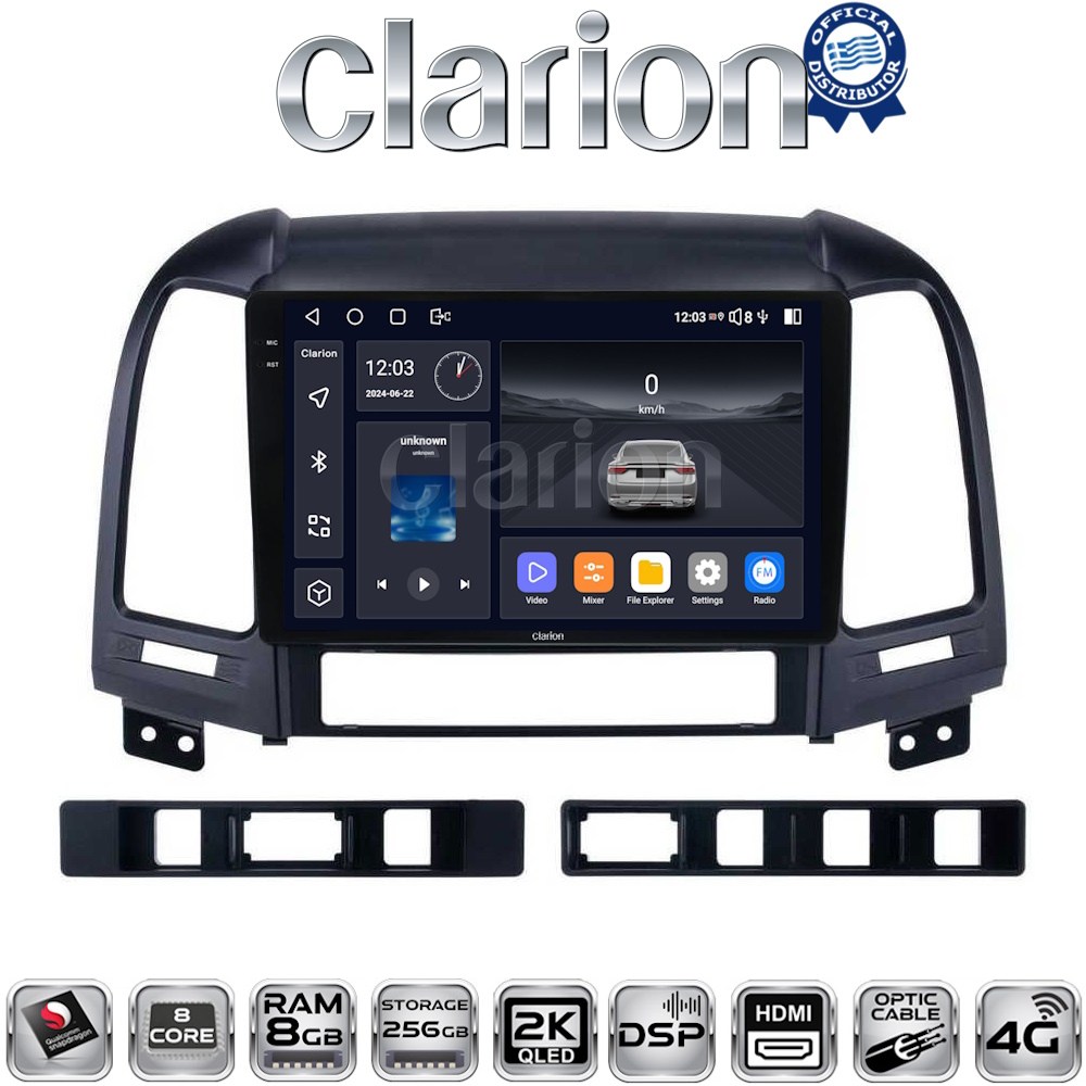 OEM για Hyundai SantaFe 2006 > 2013 με 8Core 8GB/256GB και 2Κ οθόνη OEM για Hyundai SantaFe 2006 > 2013 με 8Core 8GB/256GB και 2Κ οθόνη