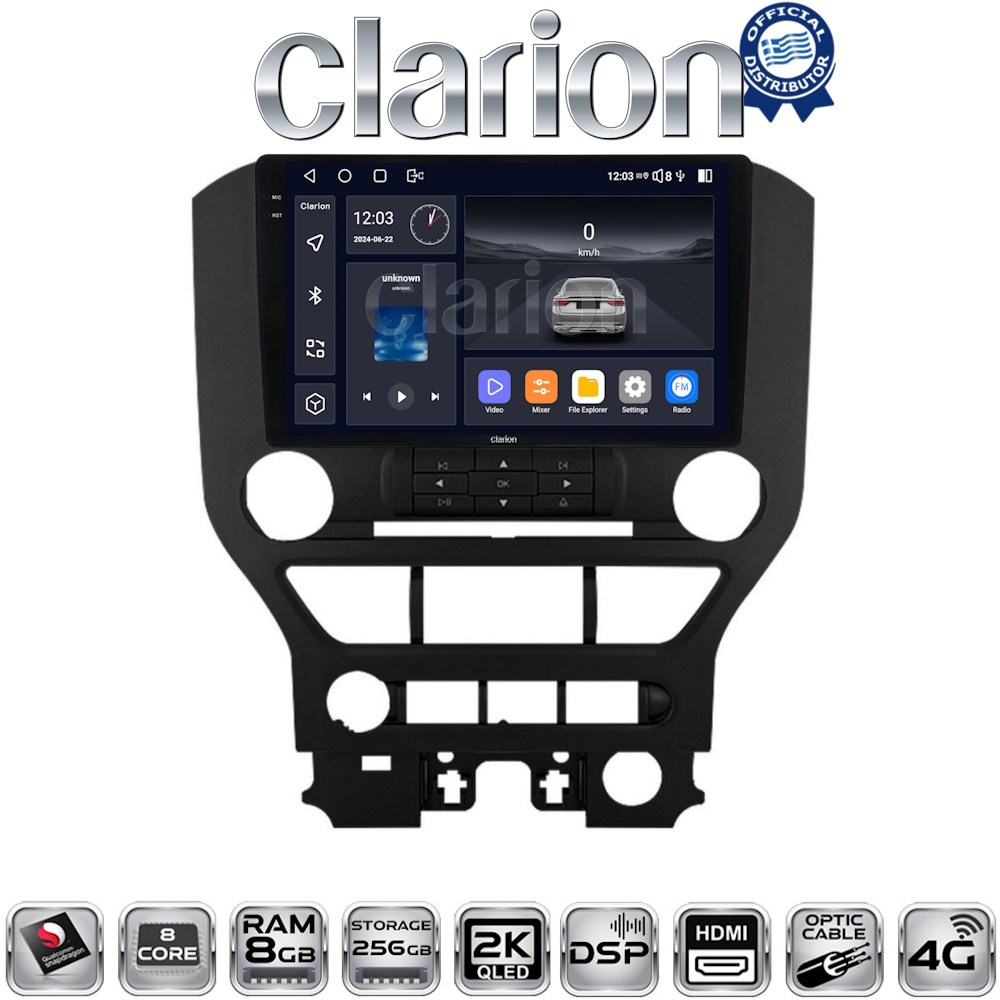 OEM για Ford Mustang 2015 > με 8Core 8GB/256GB και 2Κ οθόνη OEM για Ford Mustang 2015 > με 8Core 8GB/256GB και 2Κ οθόνη