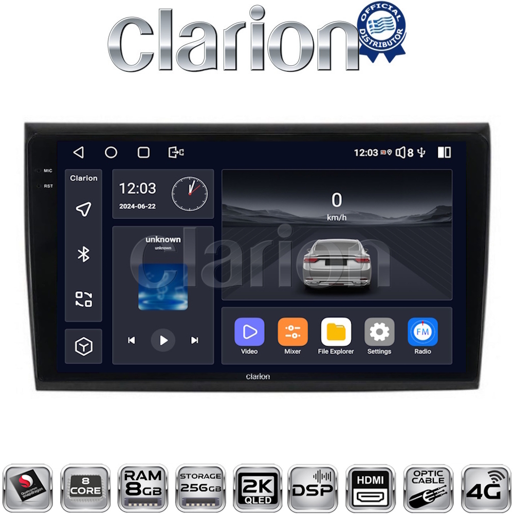 OEM για Fiat Bravo 2007 > με 8Core 8GB/256GB και 2Κ οθόνη OEM για Fiat Bravo 2007 > με 8Core 8GB/256GB και 2Κ οθόνη