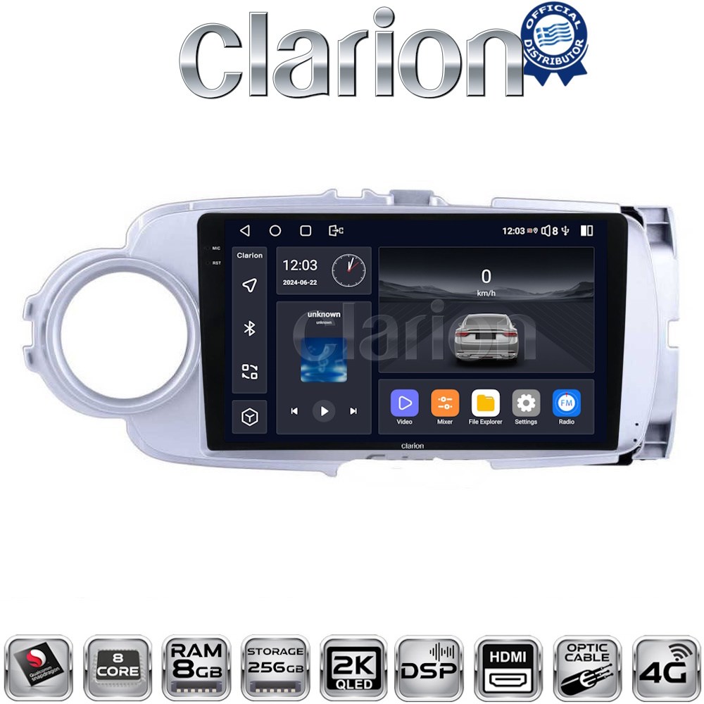 OEM για Toyota Yaris 2012 > 2015 με 8Core 8GB/256GB και 2Κ οθόνη
OEM για Toyota Yaris 2012 > 2015 με 8Core 8GB/256GB και 2Κ οθόνη