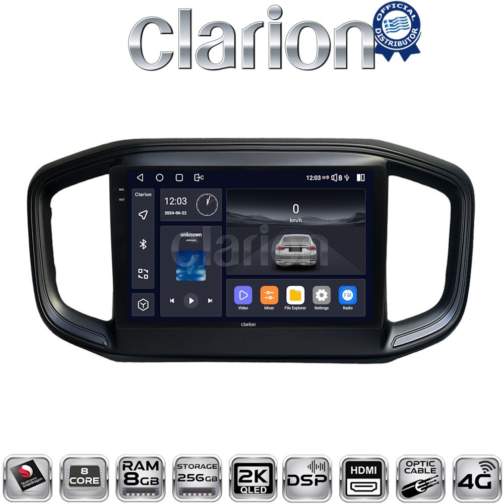 OEM για Fiat Strada 2021 > με 8Core 8GB/256GB και 2Κ οθόνη OEM για Fiat Strada 2021 > με 8Core 8GB/256GB και 2Κ οθόνη