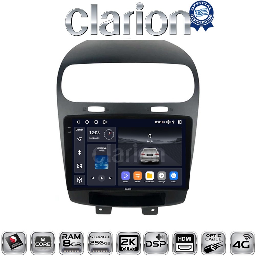 OEM για Fiat Freemont 2008 > με 8Core 8GB/256GB και 2Κ οθόνη OEM για Fiat Freemont 2008 > με 8Core 8GB/256GB και 2Κ οθόνη