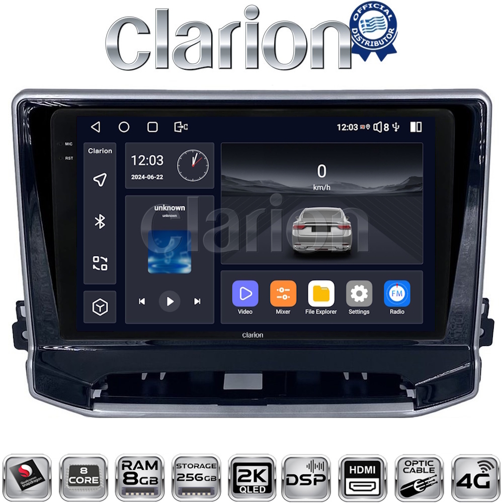 OEM για Jeep Compass 2023 > με 8Core 8GB/256GB και 2Κ οθόνη OEM για Jeep Compass 2023 > με 8Core 8GB/256GB και 2Κ οθόνη