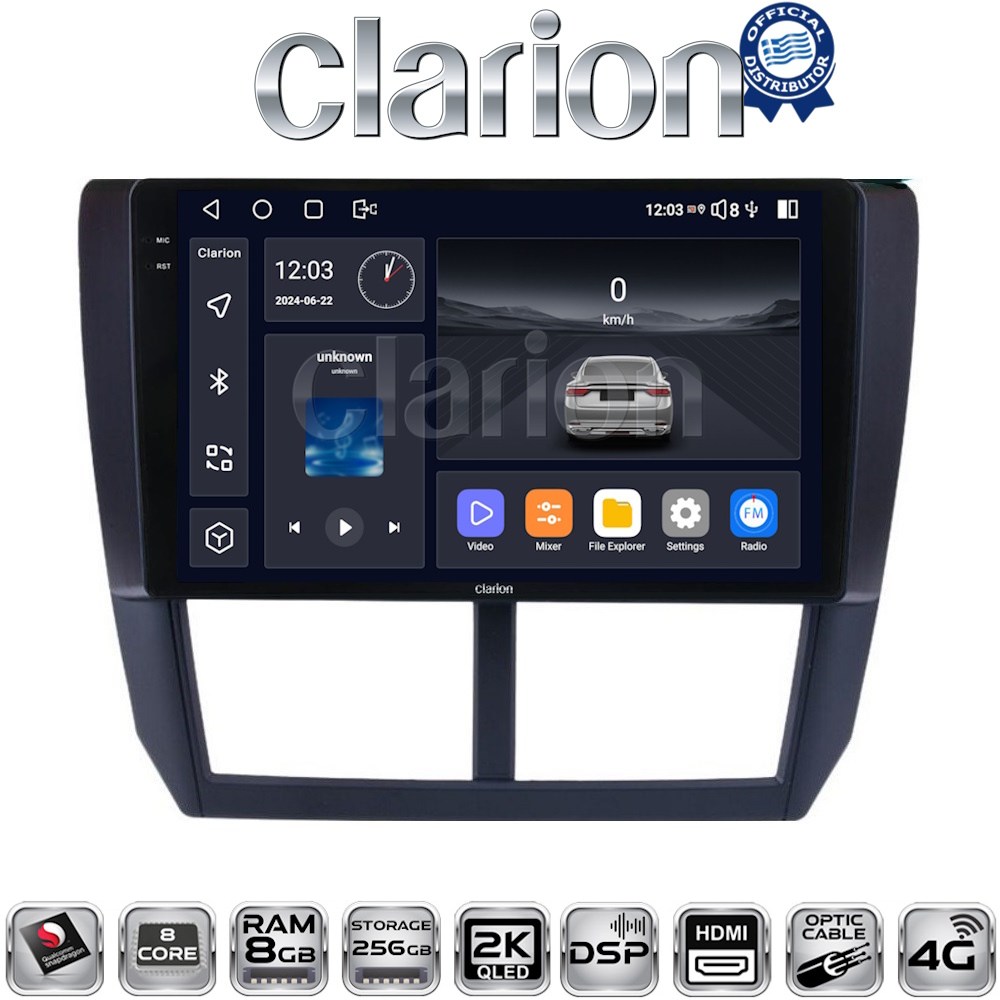 OEM για Subaru Impreza – Forester 2009 > 2012 με 8Core 8GB/256GB και 2Κ οθόνη OEM για Subaru Impreza – Forester 2009 > 2012 με 8Core 8GB/256GB και 2Κ οθόνη