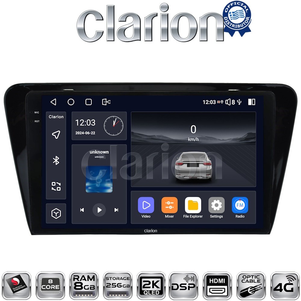 OEM για Skoda Octavia 7 2013 > 2020 με 8Core 8GB/256GB και 2Κ οθόνη OEM για Skoda Octavia 7 2013 > 2020 με 8Core 8GB/256GB και 2Κ οθόνη