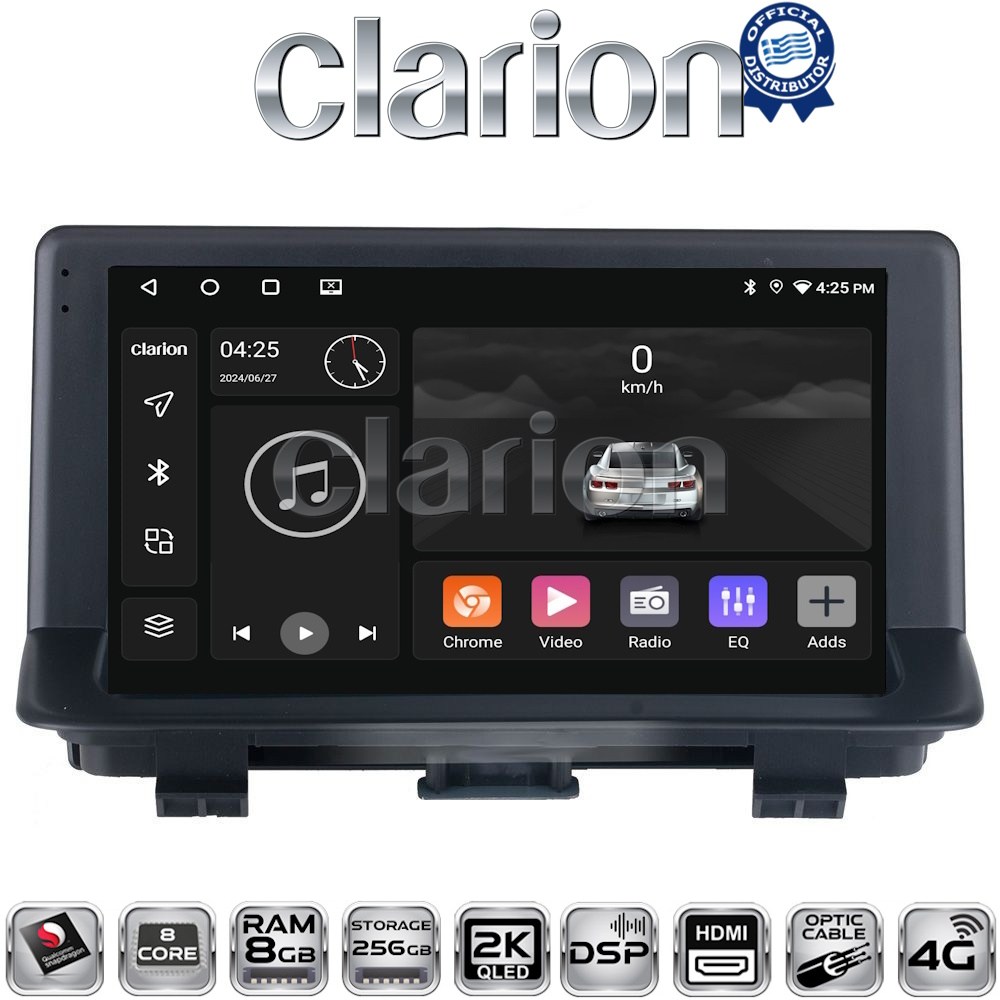OEM για Audi Q3 2011 > 2019 με 8Core 8GB/256GB και 2Κ οθόνη OEM για Audi Q3 2011 > 2019 με 8Core 8GB/256GB και 2Κ οθόνη