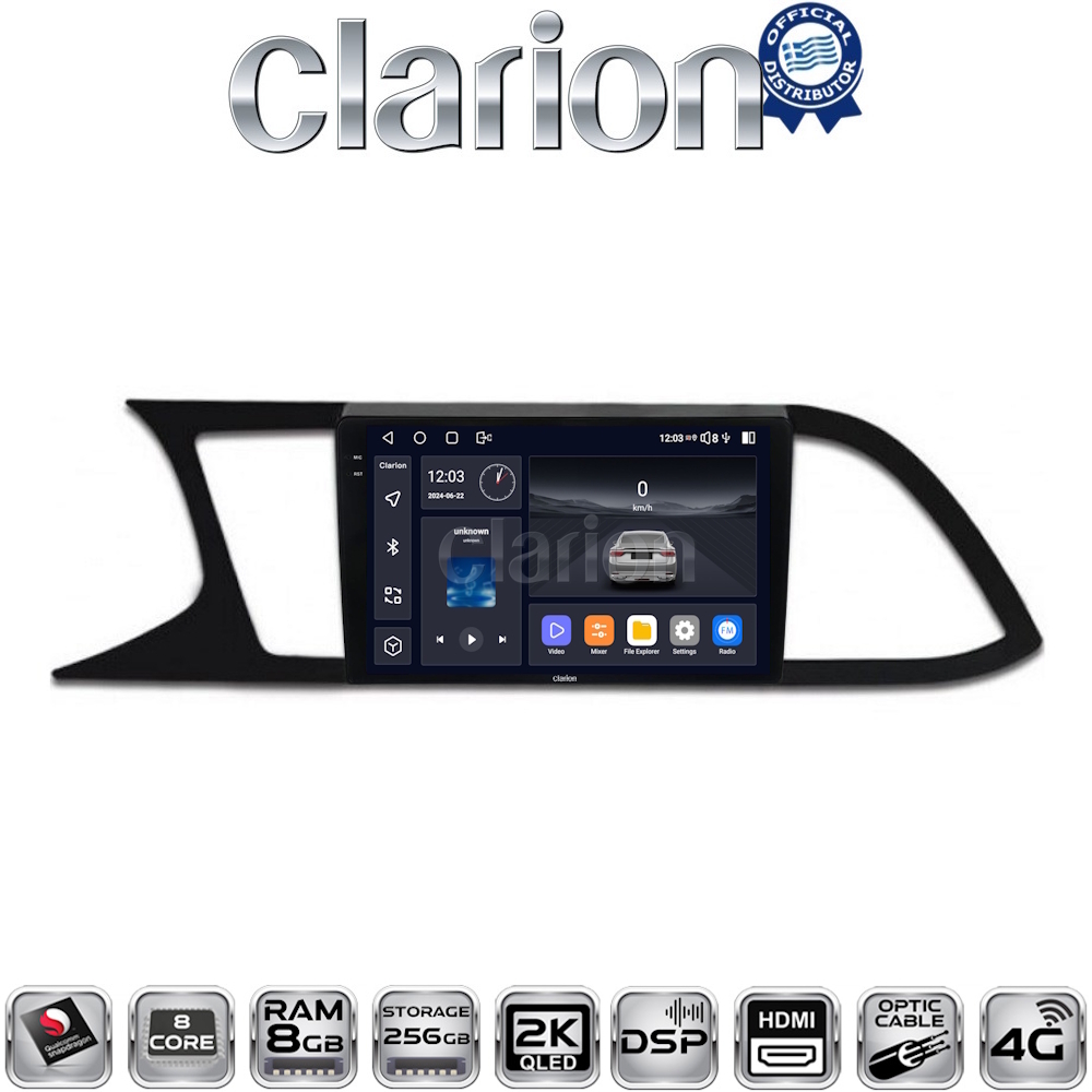 OEM για Seat Leon 2012 > με 8Core 8GB/256GB και 2Κ οθόνη OEM για Seat Leon 2012 > με 8Core 8GB/256GB και 2Κ οθόνη