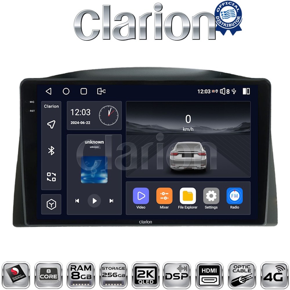 OEM για Jeep Grand Cherokee 2005 > 2011 με 8Core 8GB/256GB και 2Κ οθόνη OEM για Jeep Grand Cherokee 2005 > 2011 με 8Core 8GB/256GB και 2Κ οθόνη