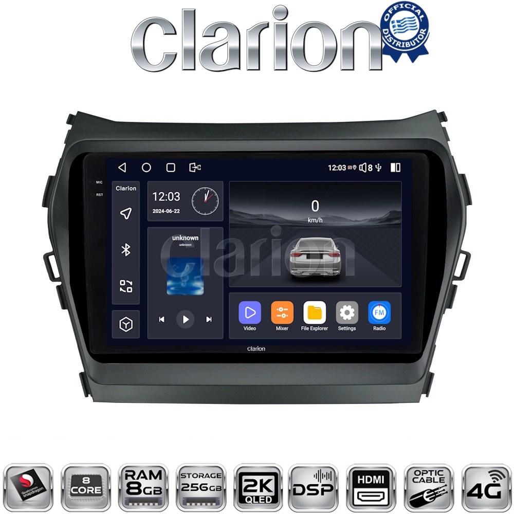 OEM για Hyundai Santa Fe 2013 > 2017 Hyundai IX45 με 8Core 8GB/256GB και 2Κ οθόνη OEM για Hyundai Santa Fe 2013 > 2017 Hyundai IX45 με 8Core 8GB/256GB και 2Κ οθόνη