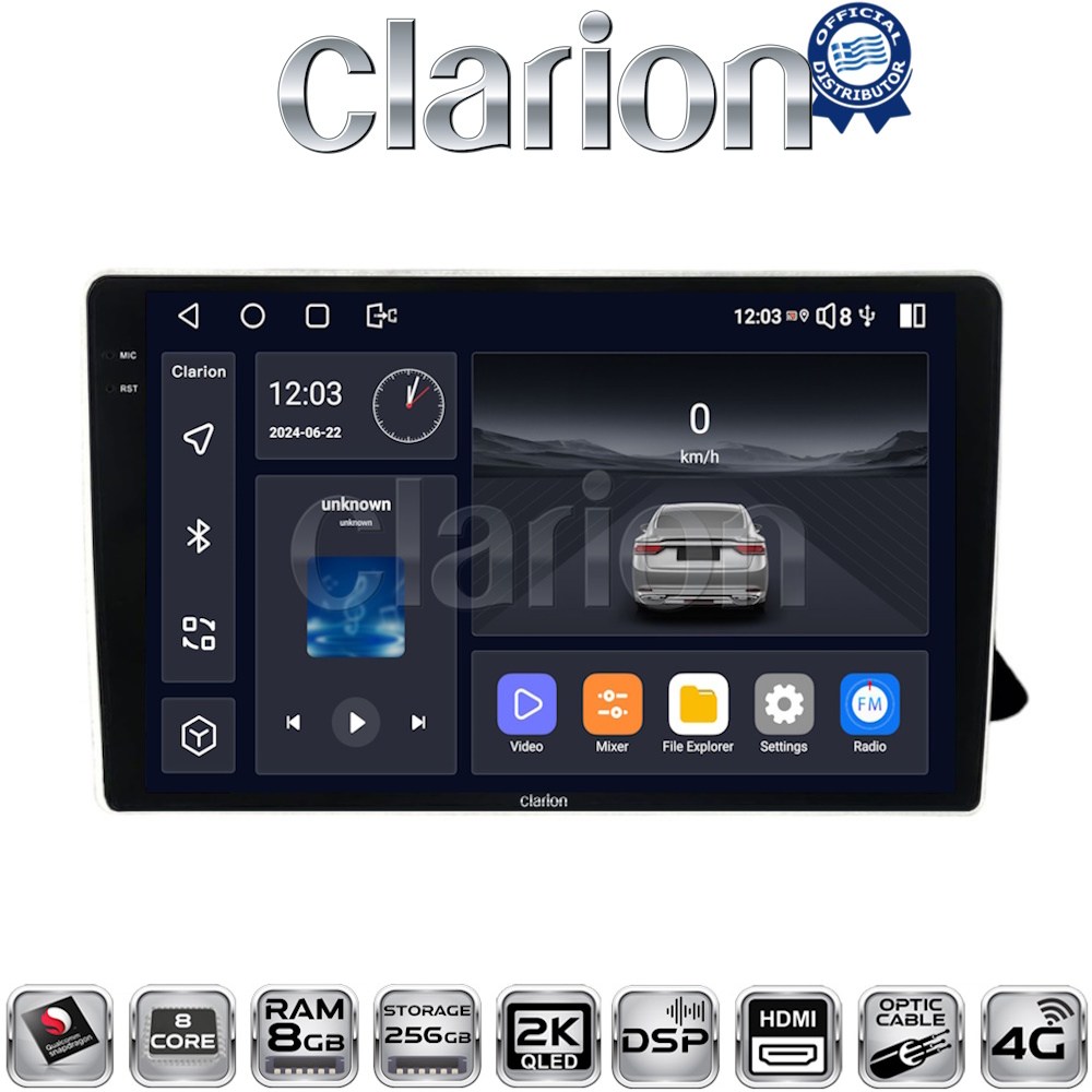 OEM για Audi A4 2008 > 2013 με 8Core 8GB/256GB και 2Κ οθόνη OEM για Audi A4 2008 > 2013 με 8Core 8GB/256GB και 2Κ οθόνη