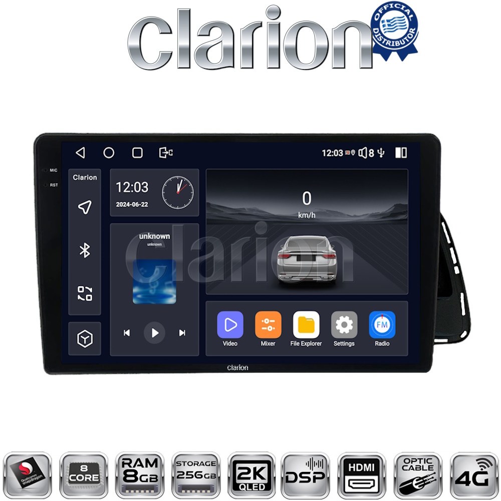 OEM για Audi Q5 2008 > 2018 με 8Core 8GB/256GB και 2Κ οθόνη OEM για Audi Q5 2008 > 2018 με 8Core 8GB/256GB και 2Κ οθόνη