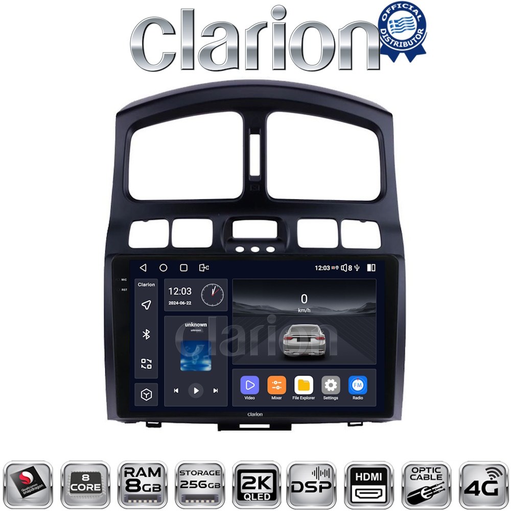 OEM για Hyundai Santa Fe 2000 > 2006 με 8Core 8GB/256GB και 2Κ οθόνη OEM για Hyundai Santa Fe 2000 > 2006 με 8Core 8GB/256GB και 2Κ οθόνη