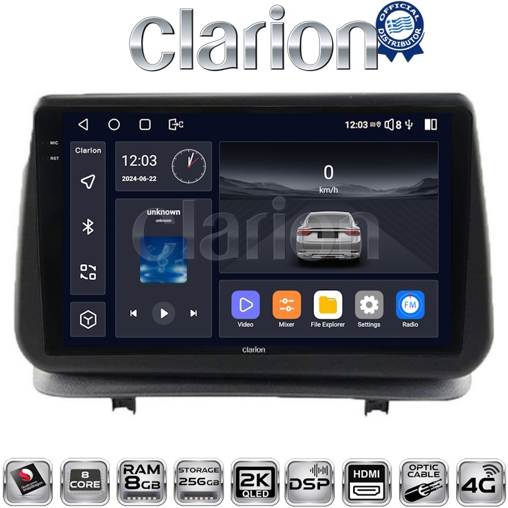 OEM για Renault Clio III 2005 > 2011 με 8Core 8GB/256GB και 2Κ οθόνη OEM για Renault Clio III 2005 > 2011 με 8Core 8GB/256GB και 2Κ οθόνη