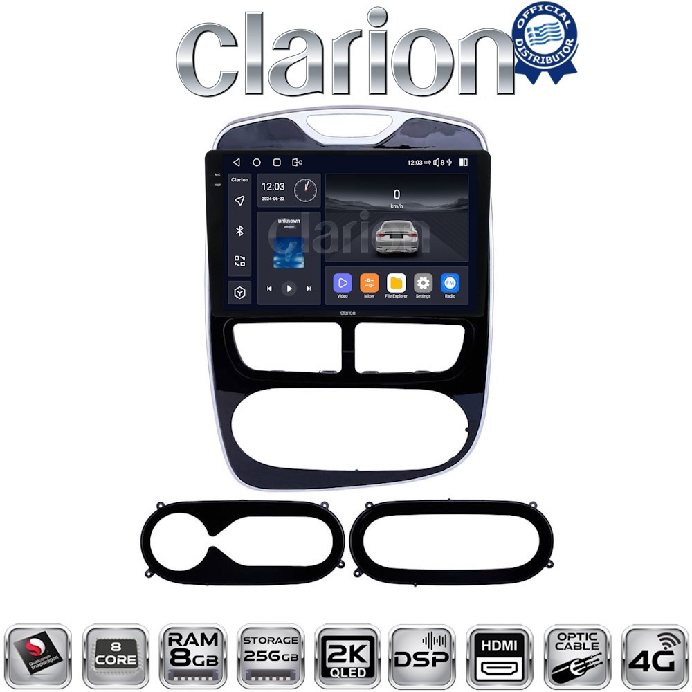 OEM για Renault Clio 2012 > 2015 με 8Core 8GB/256GB και 2Κ οθόνη
OEM για Renault Clio 2012 > 2015 με 8Core 8GB/256GB και 2Κ οθόνη