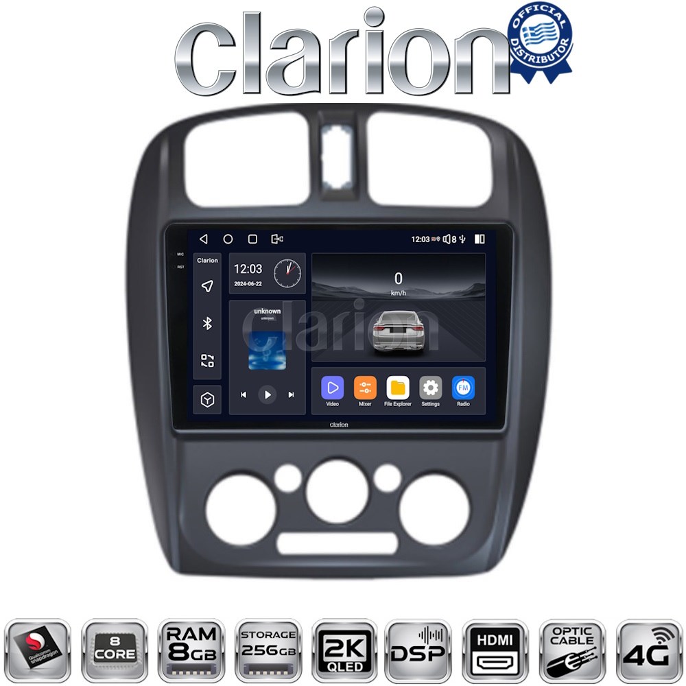 OEM για Mazda 323 1999 > 2004 με 8Core 8GB/256GB και 2Κ οθόνη OEM για Mazda 323 1999 > 2004 με 8Core 8GB/256GB και 2Κ οθόνη