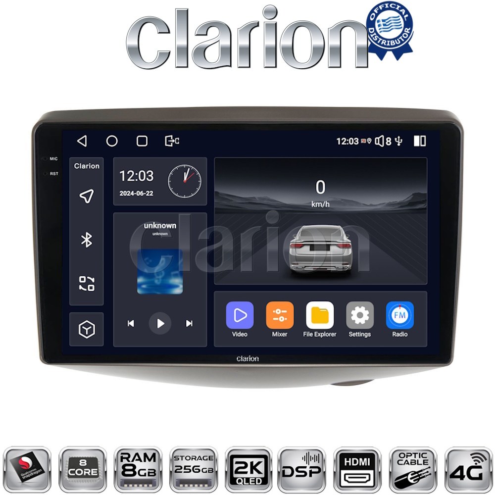 OEM για Toyota Yaris 1999 > 2004 με 8Core 8GB/256GB και 2Κ οθόνη OEM για Toyota Yaris 1999 > 2004 με 8Core 8GB/256GB και 2Κ οθόνη