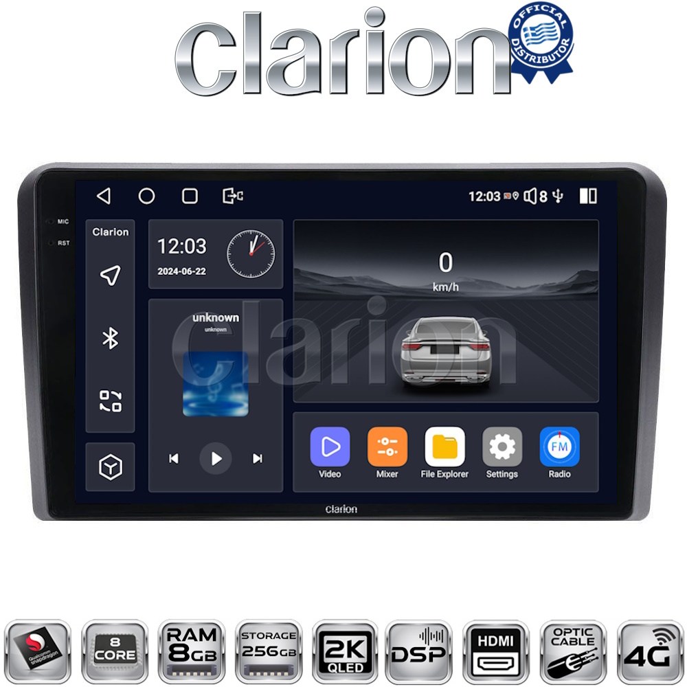 OEM για Ford Transit/Tourneo 2018 > με 8Core 8GB/256GB και 2Κ οθόνη OEM για Ford Transit/Tourneo 2018 > με 8Core 8GB/256GB και 2Κ οθόνη