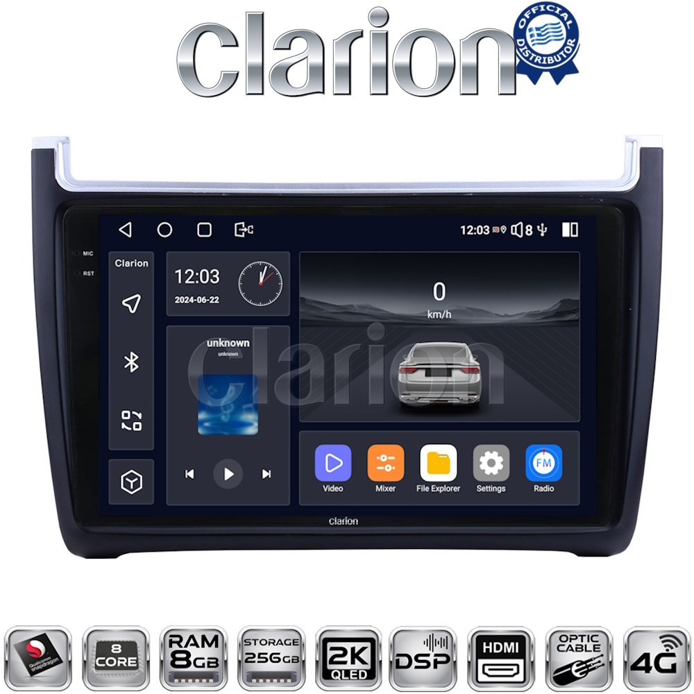 OEM για VW Polo 2014 > 2017 & CADDY 2015 > με 8Core 8GB/256GB και 2Κ οθόνη OEM για VW Polo 2014 > 2017 & CADDY 2015 > με 8Core 8GB/256GB και 2Κ οθόνη