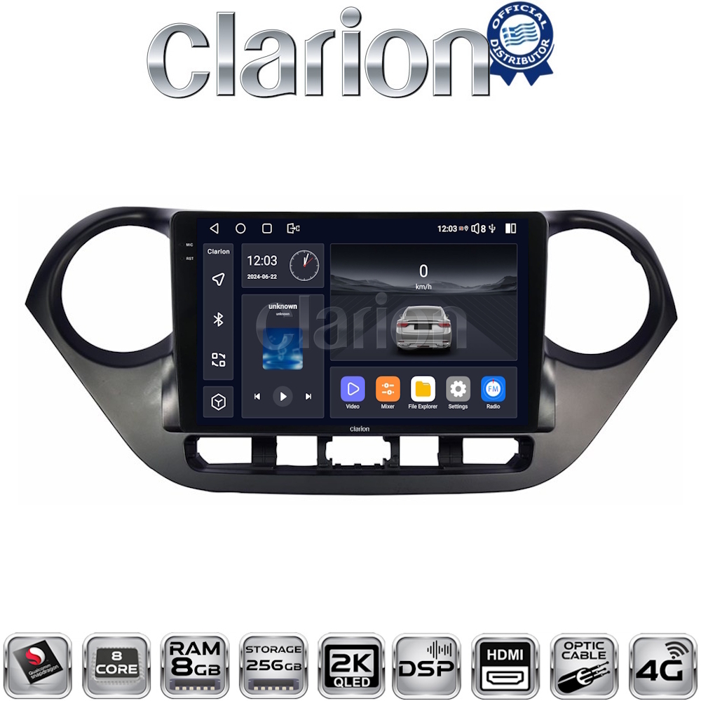OEM για Hyundai i10 2014 > με 8Core 8GB/256GB και 2Κ οθόνη OEM για Hyundai i10 2014 > με 8Core 8GB/256GB και 2Κ οθόνη