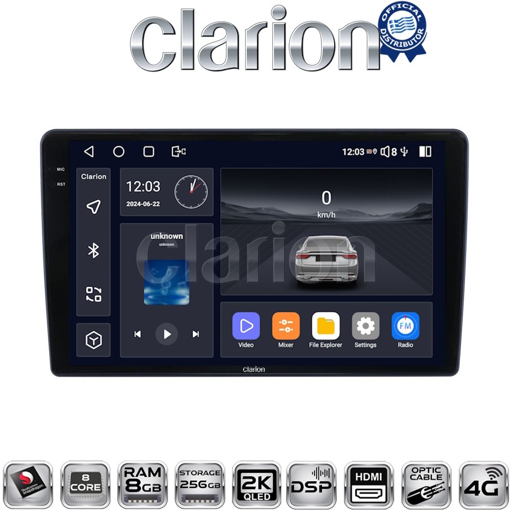 OEM για Hyundai H1 2010 > 2018 με 8Core 8GB/256GB και 2Κ οθόνη OEM για Hyundai H1 2010 > 2018 με 8Core 8GB/256GB και 2Κ οθόνη