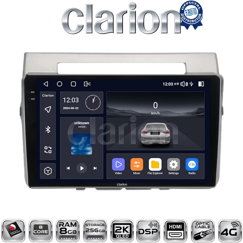 OEM για Toyota Corolla Verso 2004 > 2009 με 8Core 8GB/256GB και 2Κ οθόνη OEM για Toyota Corolla Verso 2004 > 2009 με 8Core 8GB/256GB και 2Κ οθόνη