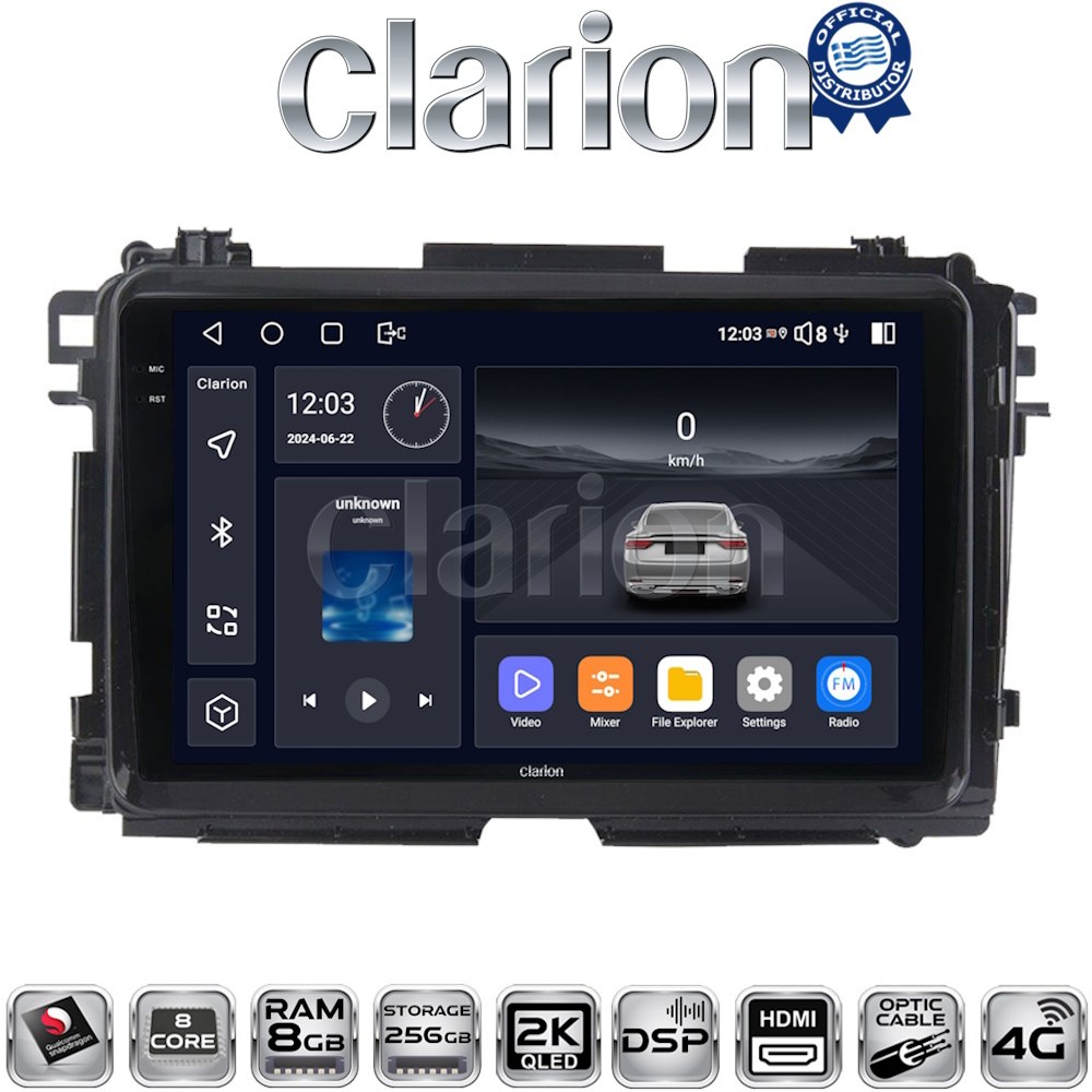 OEM για Honda HRV 2015 > με 8Core 8GB/256GB και 2Κ οθόνη OEM για Honda HRV 2015 > με 8Core 8GB/256GB και 2Κ οθόνη
