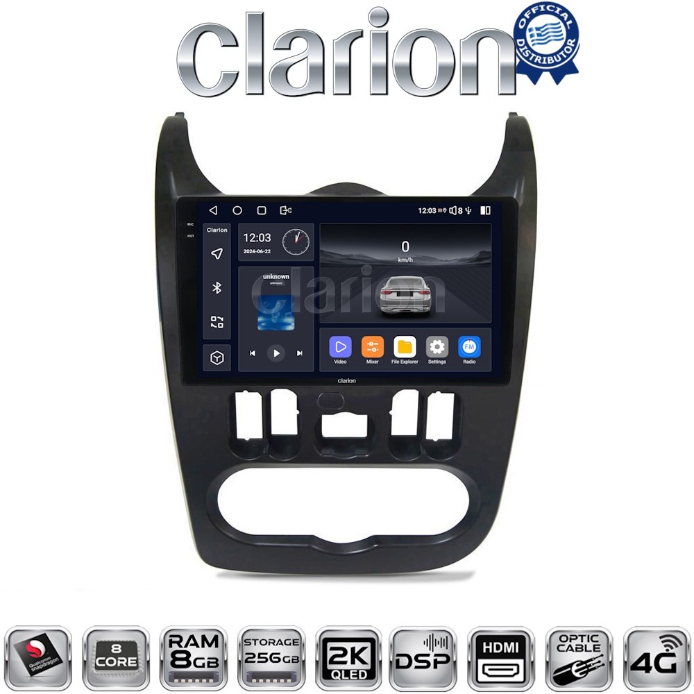 OEM για Dacia Duster 2006 > 2012 με 8Core 8GB/256GB και 2Κ οθόνη OEM για Dacia Duster 2006 > 2012 με 8Core 8GB/256GB και 2Κ οθόνη