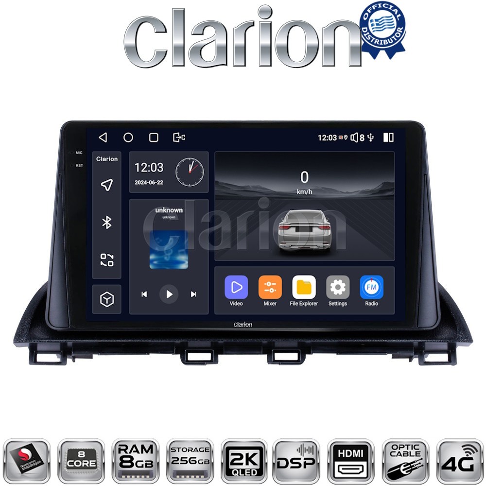 OEM για Mazda CX4 2014 > με 8Core 8GB/256GB και 2Κ οθόνη OEM για Mazda CX4 2014 > με 8Core 8GB/256GB και 2Κ οθόνη
