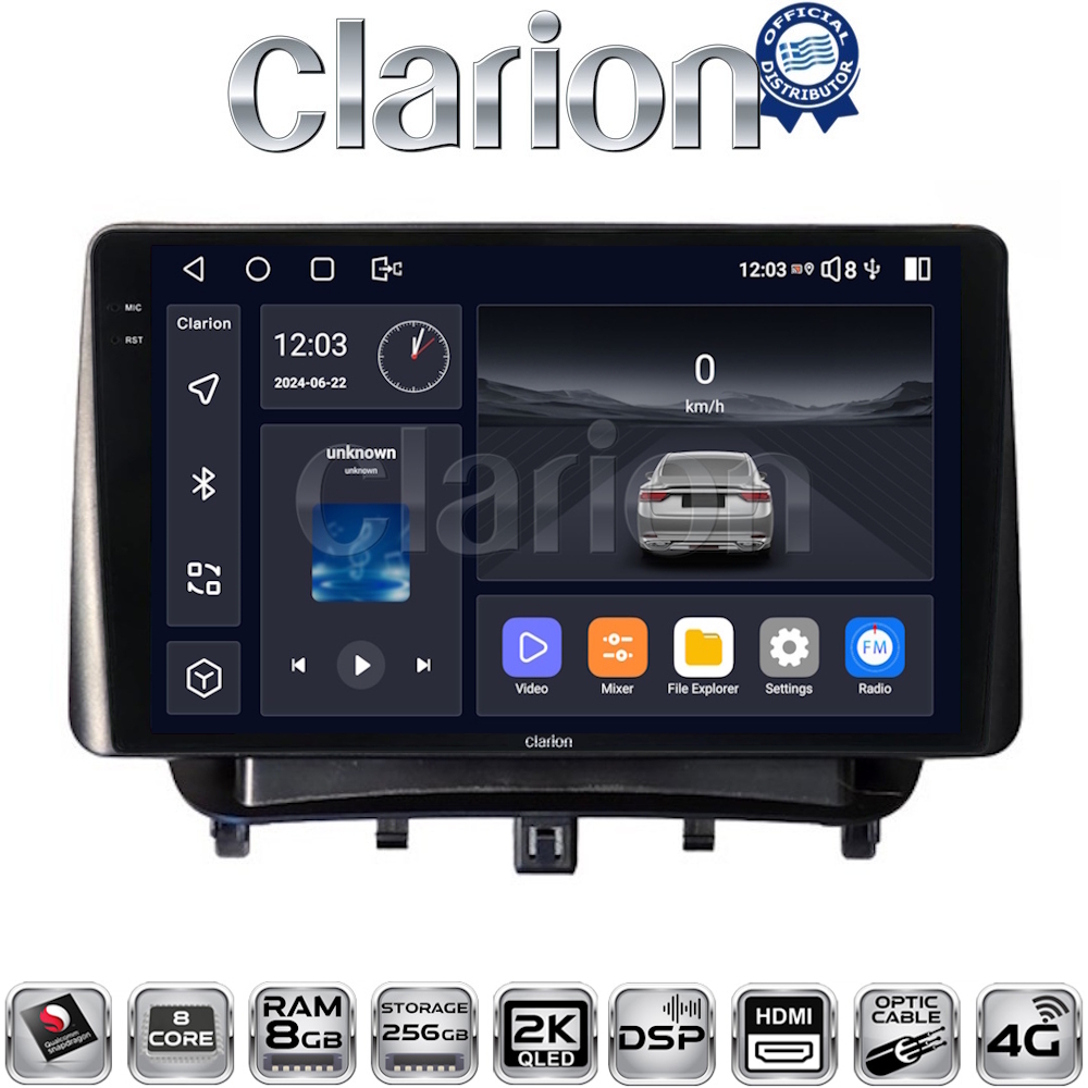 OEM για Ford Transit Courier 2014 > με 8Core 8GB/256GB και 2Κ οθόνη OEM για Ford Transit Courier 2014 > με 8Core 8GB/256GB και 2Κ οθόνη