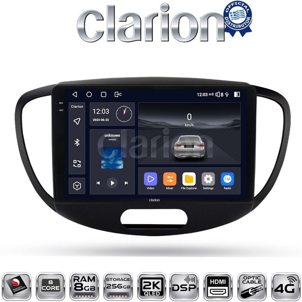 OEM για Hyundai I10 2008 > 2013 με 8Core 8GB/256GB και 2Κ οθόνη OEM για Hyundai I10 2008 > 2013 με 8Core 8GB/256GB και 2Κ οθόνη