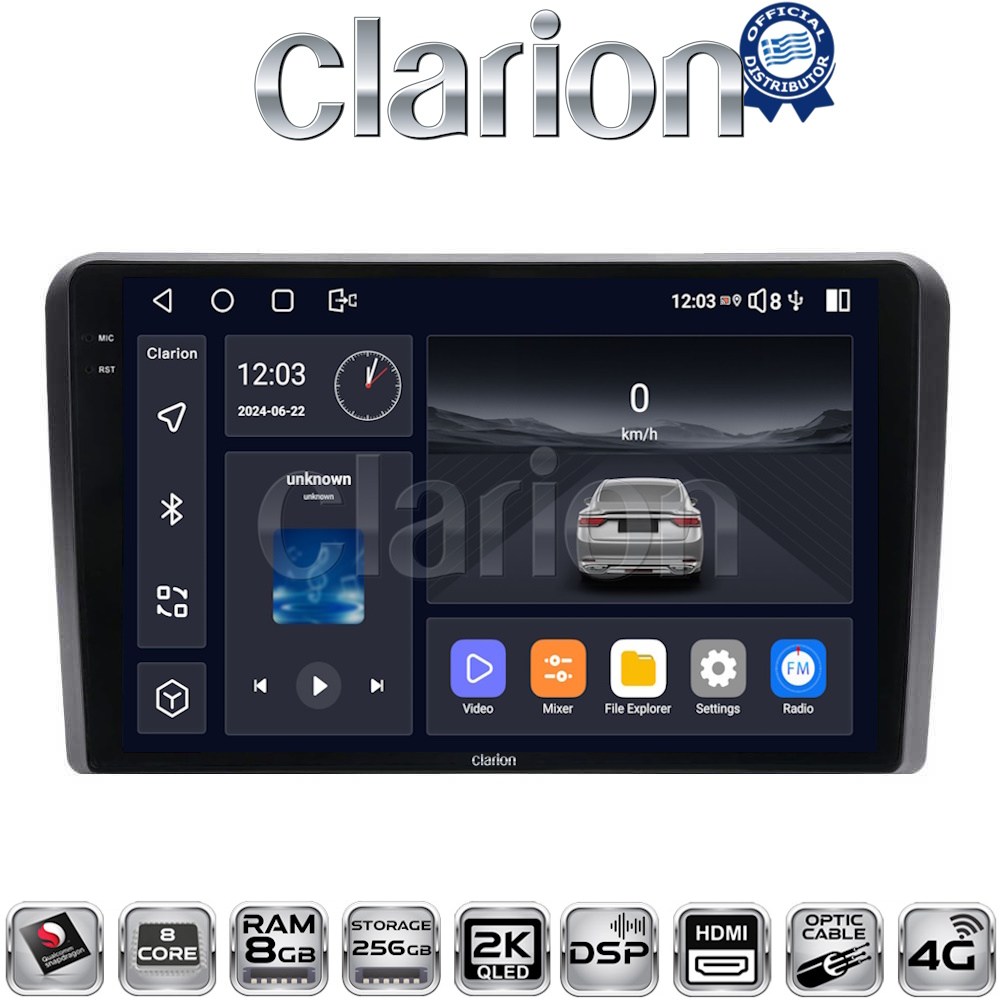 OEM για VW – Seat – Skoda με 8Core 8GB/256GB και 2Κ οθόνη OEM για VW – Seat – Skoda με 8Core 8GB/256GB και 2Κ οθόνη