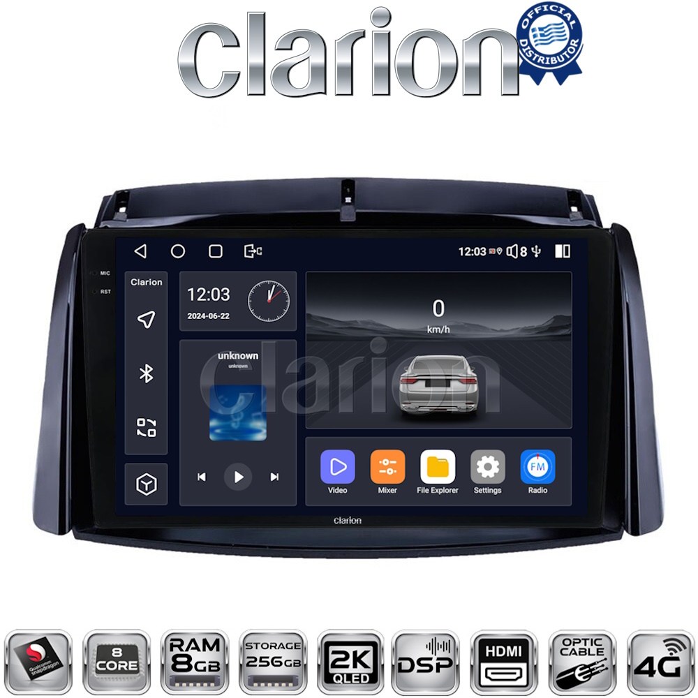 OEM για Renault Koleos 2006 > 2017 με 8Core 8GB/256GB και 2Κ οθόνη OEM για Renault Koleos 2006 > 2017 με 8Core 8GB/256GB και 2Κ οθόνη