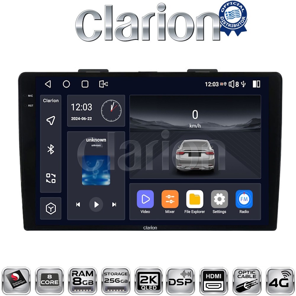 OEM για Fiat 500L 2012 > με 8Core 8GB/256GB και 2Κ οθόνη OEM για Fiat 500L 2012 > με 8Core 8GB/256GB και 2Κ οθόνη