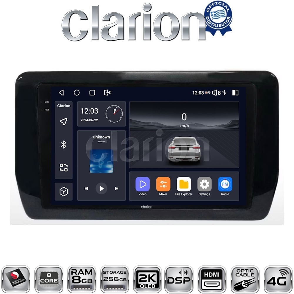 OEM για Toyota RAV4 2019 > με 8Core 8GB/256GB και 2Κ οθόνη OEM για Toyota RAV4 2019 > με 8Core 8GB/256GB και 2Κ οθόνη