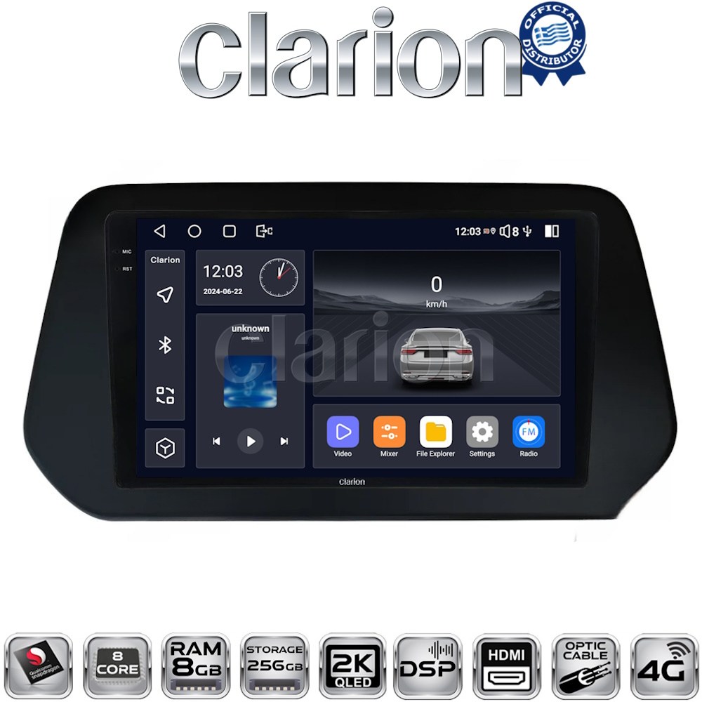 OEM για Suzuki Grand Vitara 2022 > με 8Core 8GB/256GB και 2Κ οθόνη OEM για Suzuki Grand Vitara 2022 > με 8Core 8GB/256GB και 2Κ οθόνη