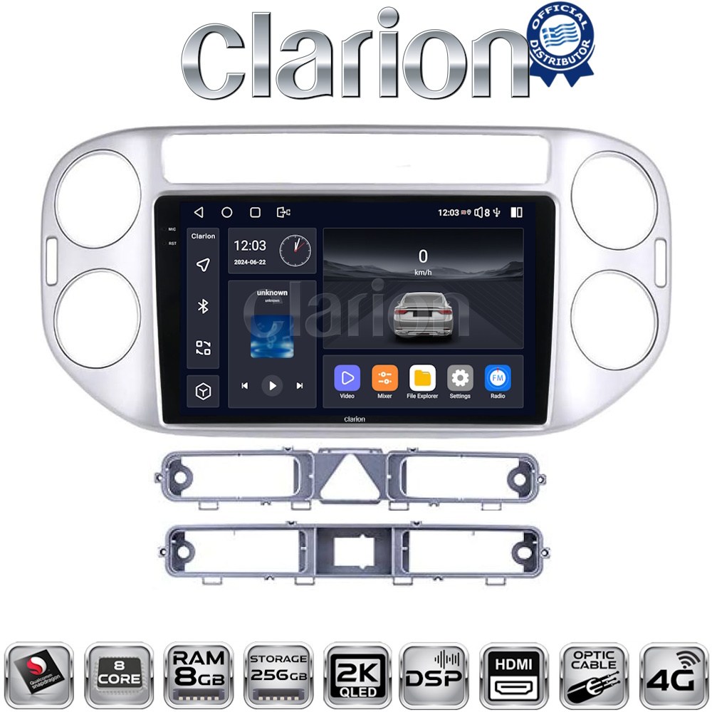 OEM για VW Tiguan 2007 > 2016 VW Golf Plus 2004 > 2014 με 8Core 8GB/256GB και 2Κ οθόνη OEM για VW Tiguan 2007 > 2016 VW Golf Plus 2004 > 2014 με 8Core 8GB/256GB και 2Κ οθόνη