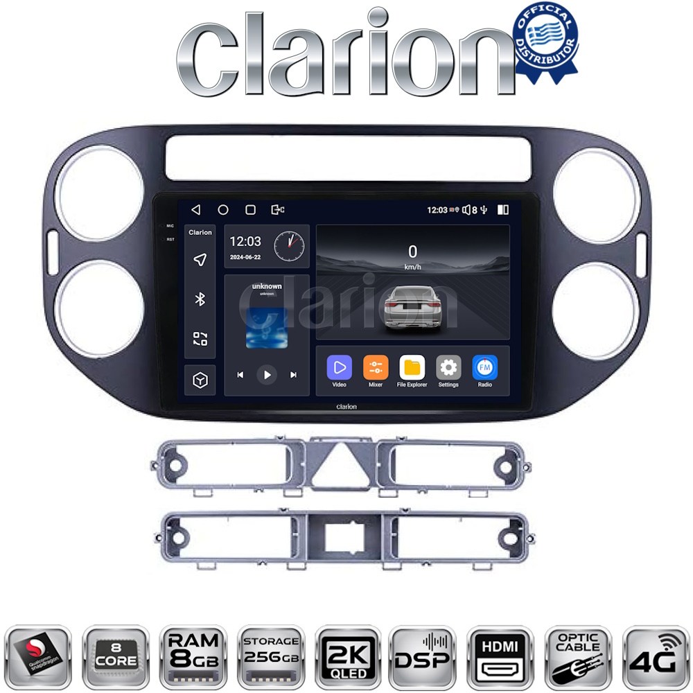 OEM για VW Tiguan 2007 > 2016 VW Golf Plus 2004 > 2014 με 8Core 8GB/256GB και 2Κ οθόνη OEM για VW Tiguan 2007 > 2016 VW Golf Plus 2004 > 2014 με 8Core 8GB/256GB και 2Κ οθόνη