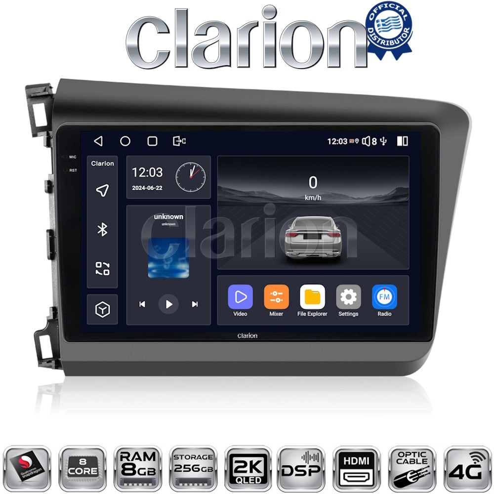 OEM για Honda Civic 2012 > 2016 με 8Core 8GB/256GB και 2Κ οθόνη OEM για Honda Civic 2012 > 2016 με 8Core 8GB/256GB και 2Κ οθόνη