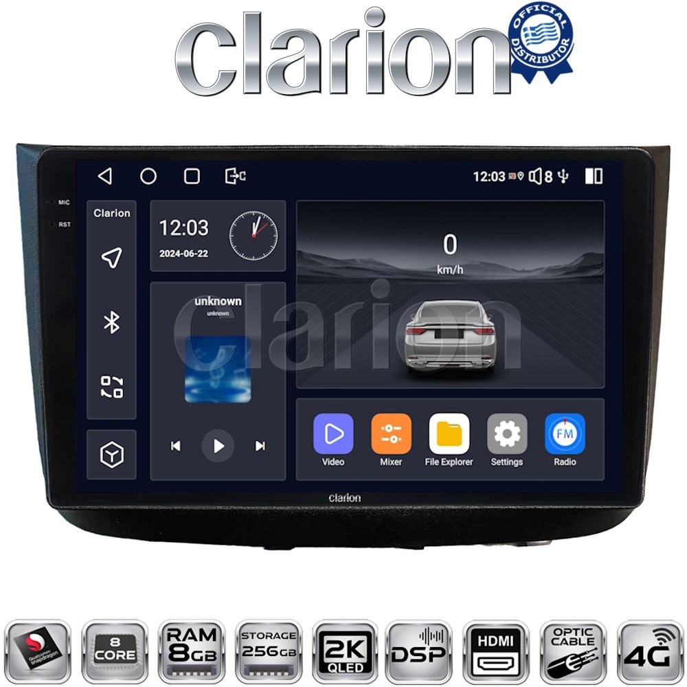 OEM για Mercedes Vito 2003 > 2015 με 8Core 8GB/256GB και 2Κ οθόνη
OEM για Mercedes Vito 2003 > 2015 με 8Core 8GB/256GB και 2Κ οθόνη