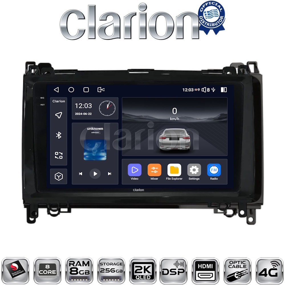 OEM για Mercedes A (W169), B (W245) - Sprinter - Vito με 8Core 8GB/256GB και 2Κ οθόνη
OEM για Mercedes A (W169), B (W245) - Sprinter - Vito με 8Core 8GB/256GB και 2Κ οθόνη